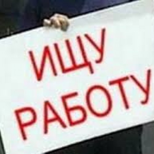 Жамбылской области в сфере образования угрожает безработица