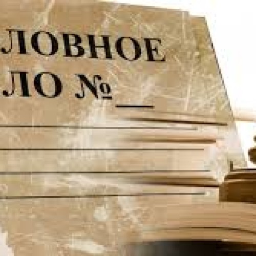За полгода в Акмолинской области зарегистрировано 90 коррупционных правонарушений   
