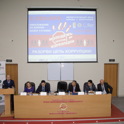 Студенты алматинского вуза стали участниками семинара в честь Дня борьбы с коррупцией