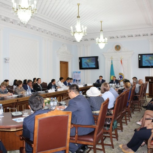 «Конституция – исторический выбор народа Казахстана»