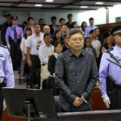 В Китае чиновника приговорили к пожизненному сроку