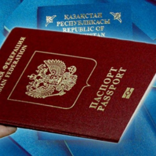 Более 500 жителей СКО лишили гражданства Казахстана