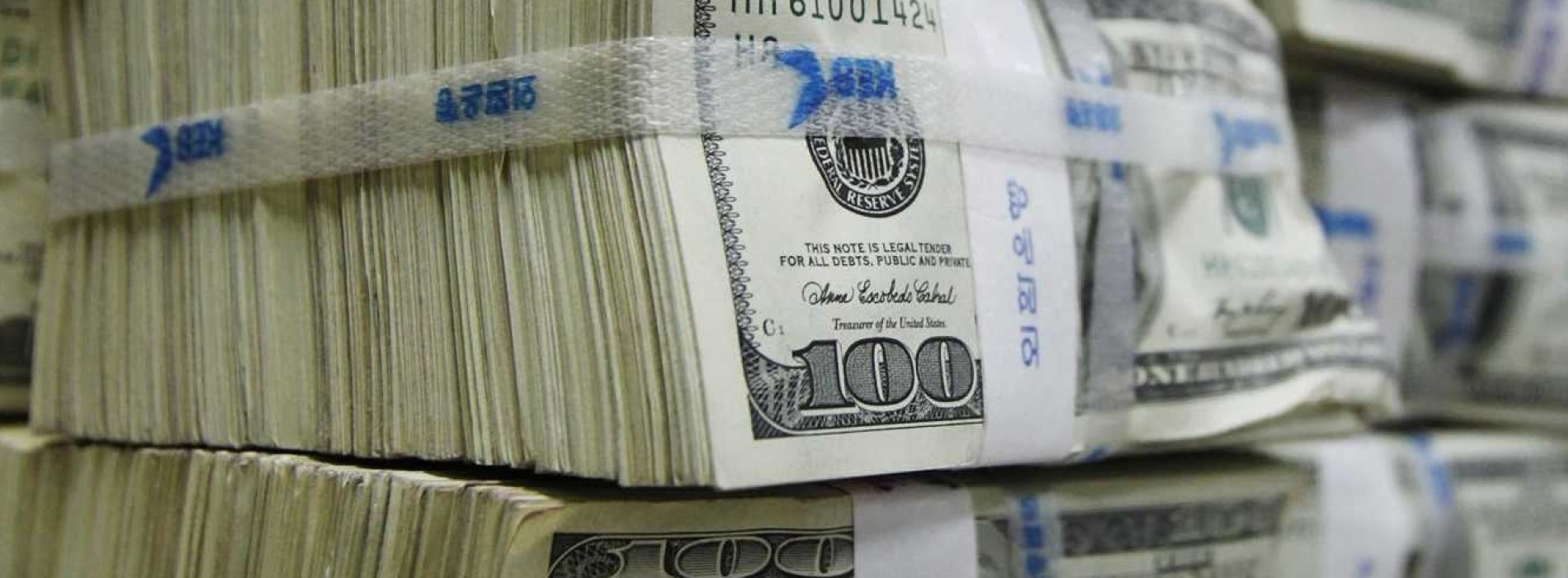Пограничники РК конфисковали у этнической казашки из Китая почти 50 000 долларов