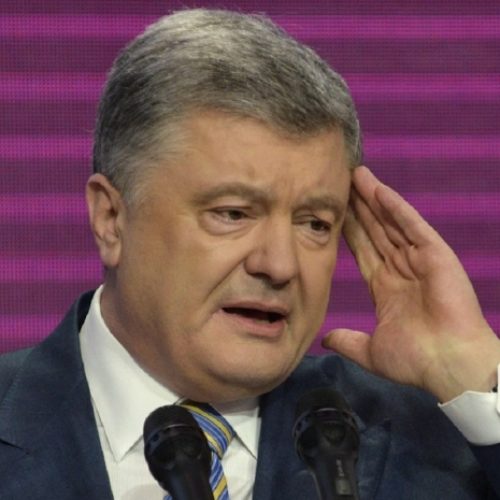 На один из главных активов Порошенко наложили арест