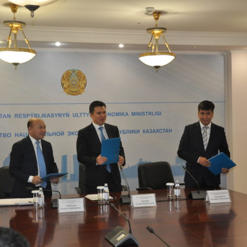 Антикоррупционный медиа-центр и Министерство национальной экономики договорились о сотрудничестве