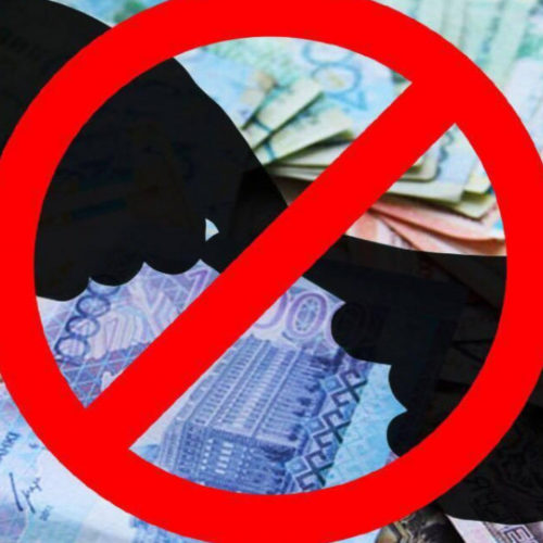 Около 1,5 млн тенге выплатили казахстанцам за сообщения о коррупции
