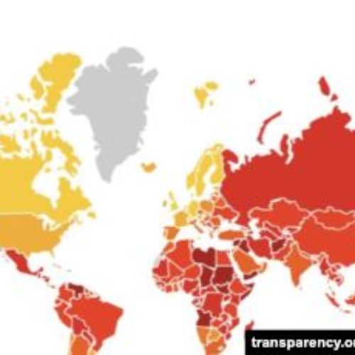 В Индексе восприятия коррупции Казахстан занял 113 место