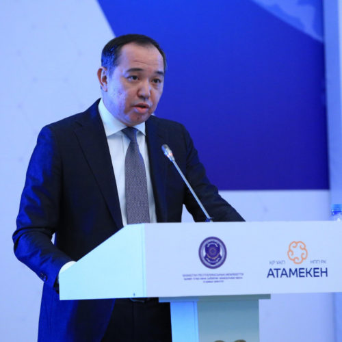 Назначен уполномоченный по защите прав предпринимателей Казахстана
