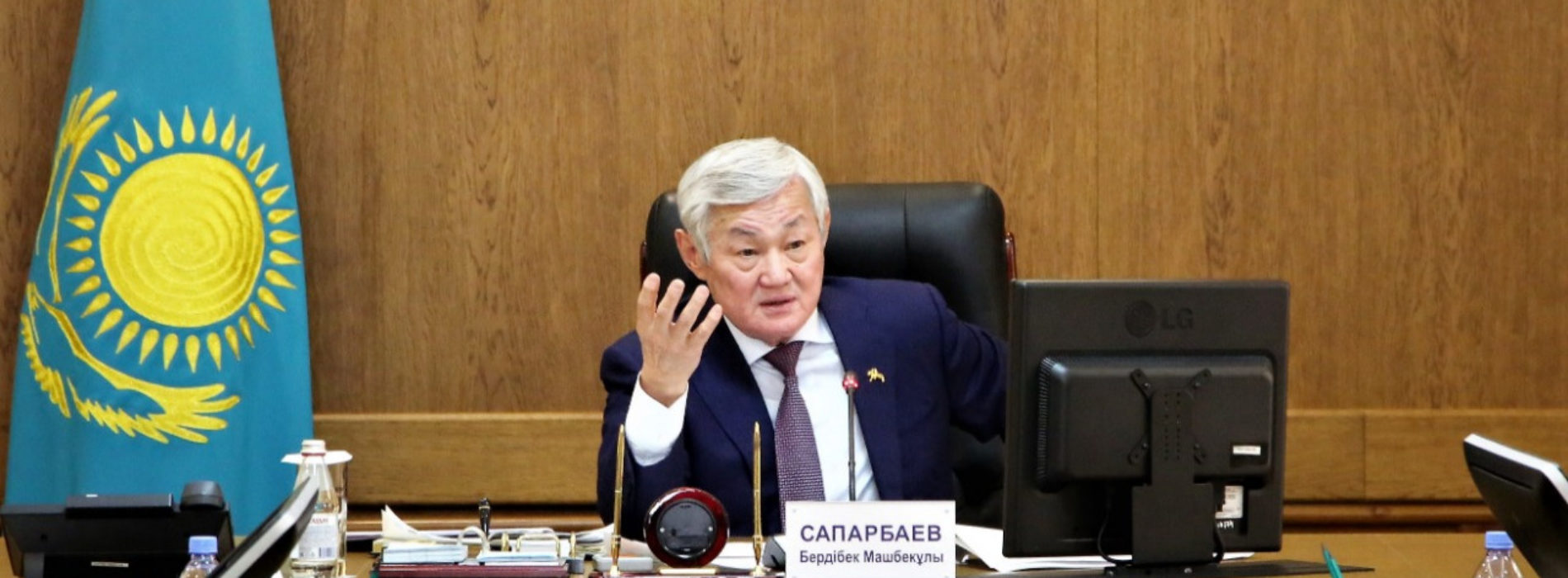 Вопросы противодействия коррупции обсудили в акимате Жамбылской области