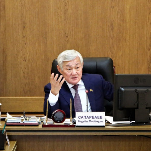 Вопросы противодействия коррупции обсудили в акимате Жамбылской области