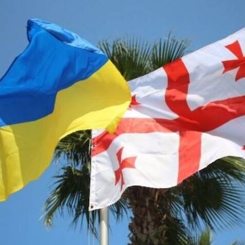 Грузия отозвала посла из Киева из-за назначения Саакашвили