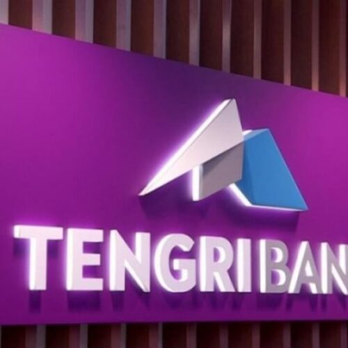 Появилась информация о задержании двух топ-менеджеров Tengri Bank