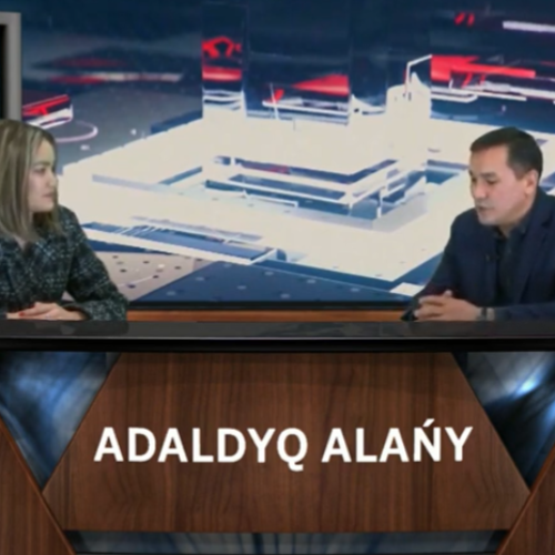 РОО «Первый антикоррупционный медиа центр» были приглашены на студию «Адалдық Алаңы» Агентства по противодействию коррупции по Акмолинской области.